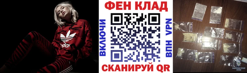 наркотики  Конаково  Amphetamine Розовый 