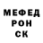 КЕТАМИН VHQ Oksana Muryn