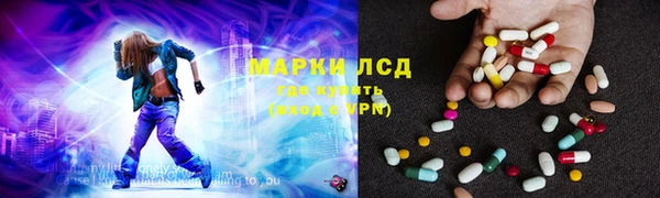 круглые Алексеевка