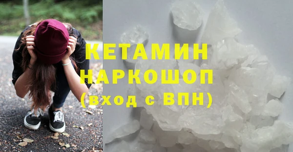 apvp Сатка