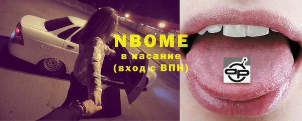 сатива Алзамай