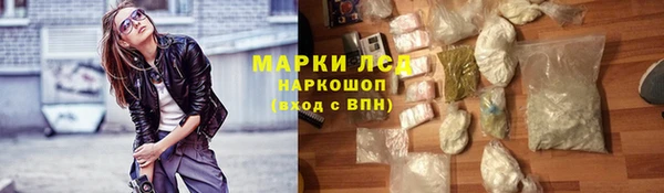 круглые Алексеевка