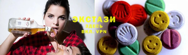 сатива Алзамай