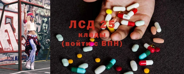круглые Алексеевка