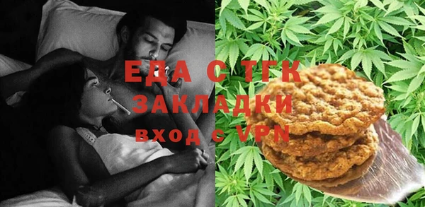 круглые Алексеевка