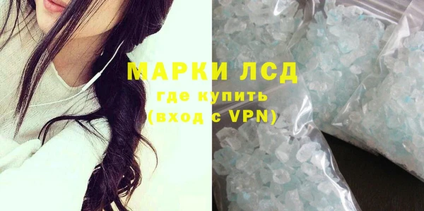 сатива Алзамай