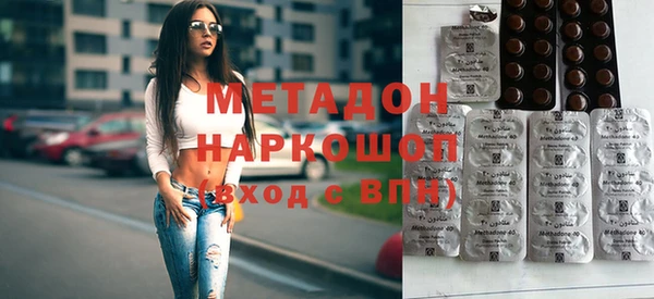 сатива Алзамай