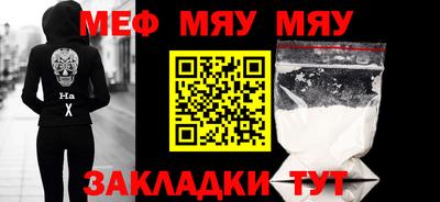 хмурый Ефремов