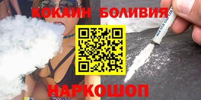 хмурый Ефремов