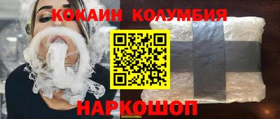 хмурый Ефремов