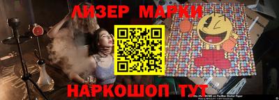 хмурый Ефремов