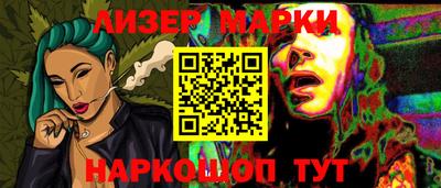 хмурый Ефремов