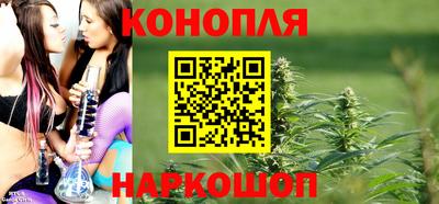 мдма Железногорск