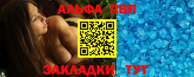 хмурый Ефремов