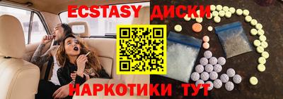 хмурый Ефремов