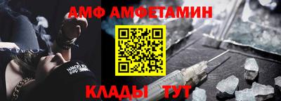 хмурый Ефремов