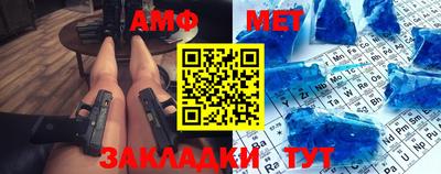 хмурый Ефремов