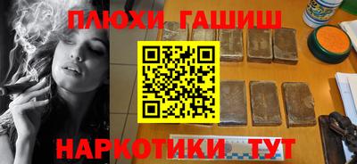 хмурый Ефремов