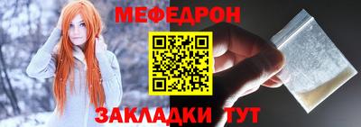 хмурый Ефремов