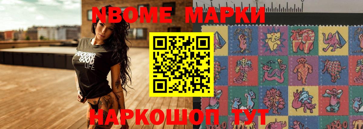 Лсд 25 экстази ecstasy  Лсд 25 экстази кислота  ЛСД экстази  Вход с VPN  Конаково 