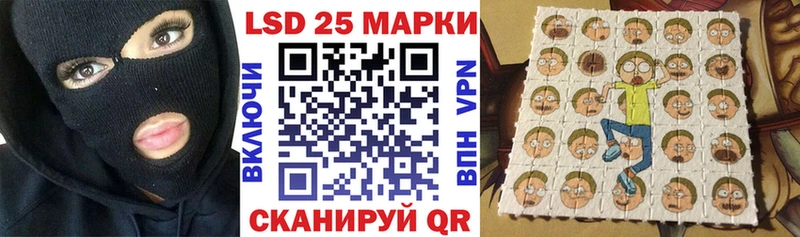 где купить наркоту  Конаково  Марки 25I-NBOMe 1,5мг 
