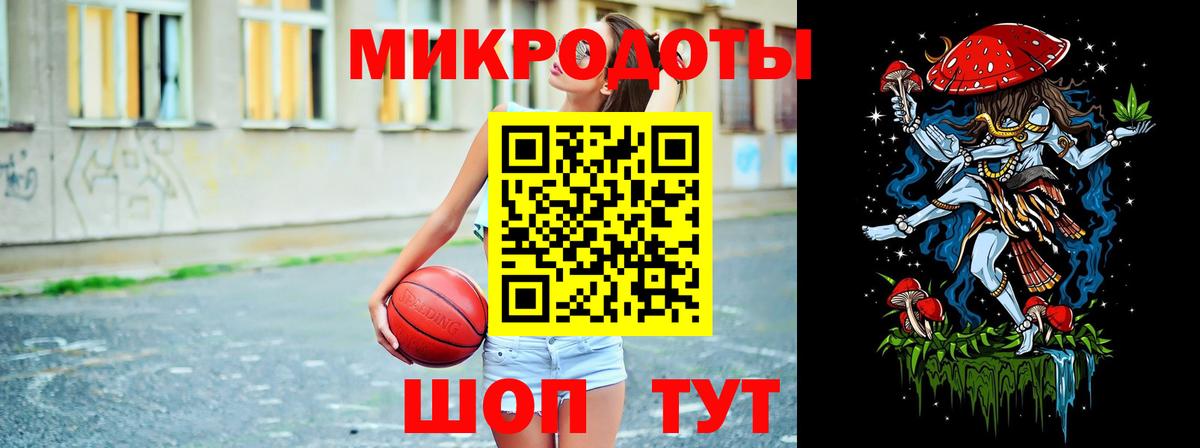 Конаково  где можно купить наркотик  Вход с VPN  Псилоцибиновые грибы прущие грибы 