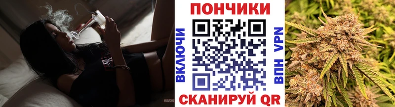 Бошки марихуана White Widow  маркетплейс какой сайт  Конаково 
